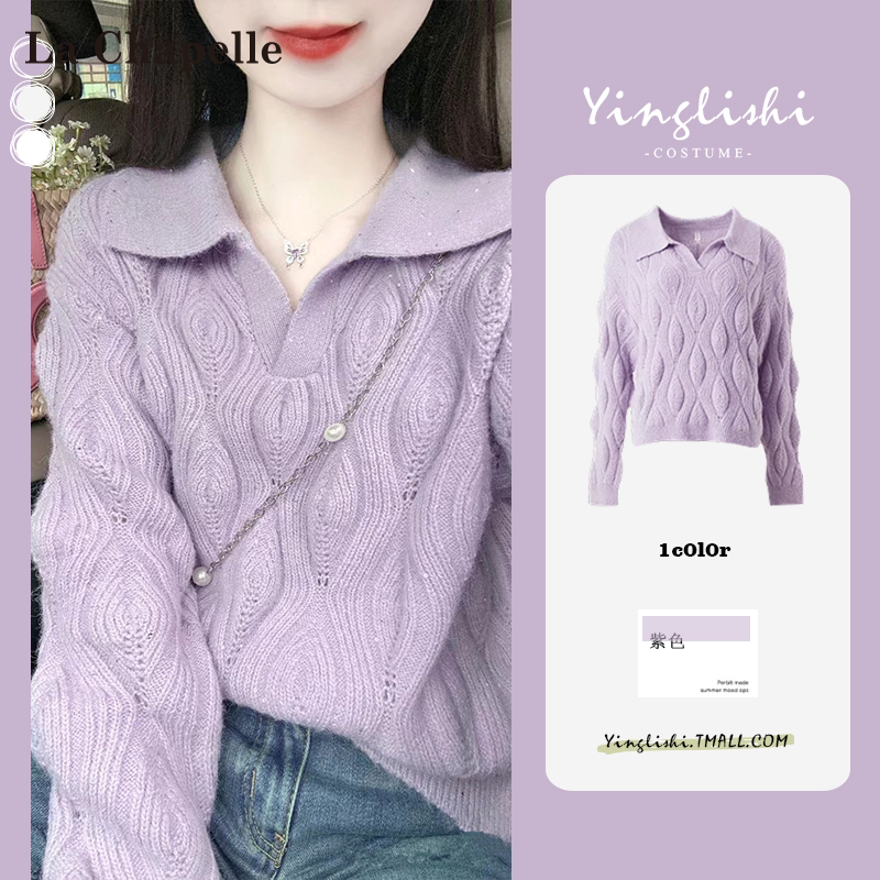 La Chapelle Purple Polo Collar Long-Sleeve Knit Sweater for Women, Winter Loose and Lazy Dopamine Hollow-Out Top Sweater La Chapelle Purple Polo Collar Long-Sleeve Knit Sweater for Women, Winter Loose and Lazy Dopamine Hollow-Out Top Sweater