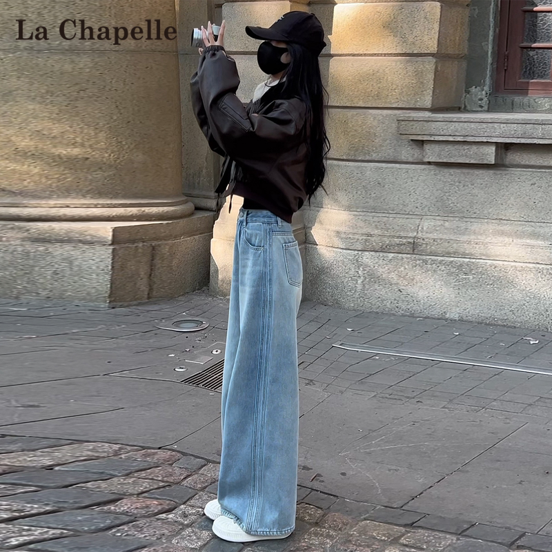 La Chapelle Light-Colored Wide-Leg Jeans for Women, Spring and Autumn, High-Waisted, Loose Fit, Super Stylish, Slim Straight-Leg Pants