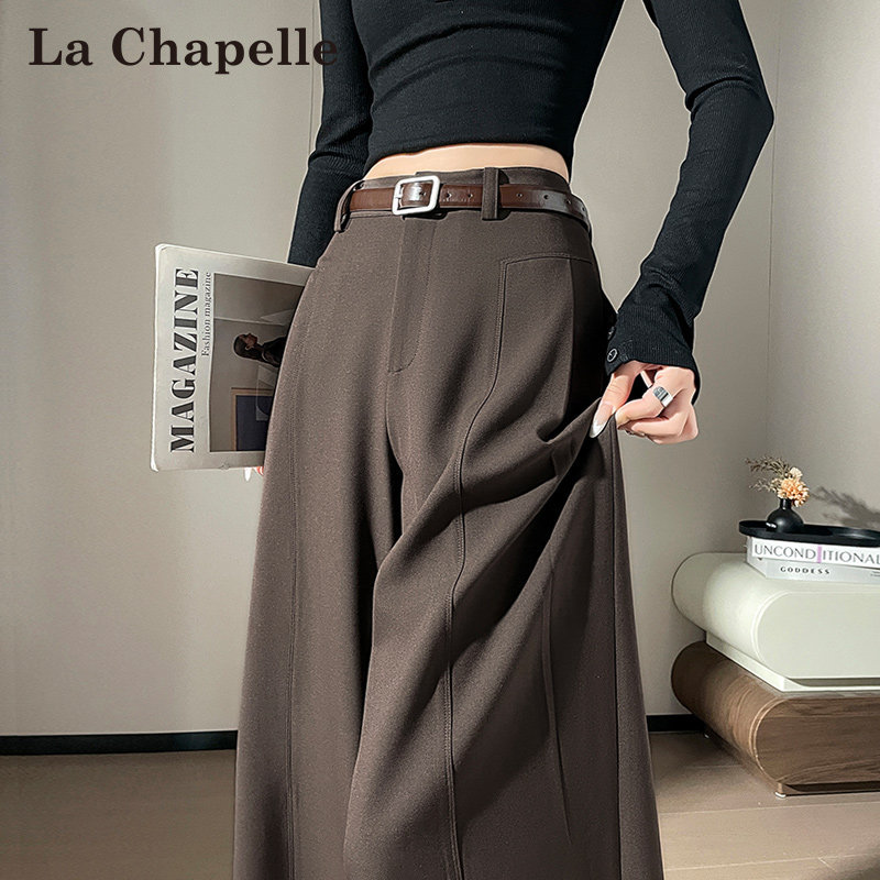 La Chapelle High-End Coffee-Colored Women's Suit Pants, Spring and Autumn 2026 New Style, High-Waisted, Loose-Fitting, Drapey, Curved Wide-Leg Pants
