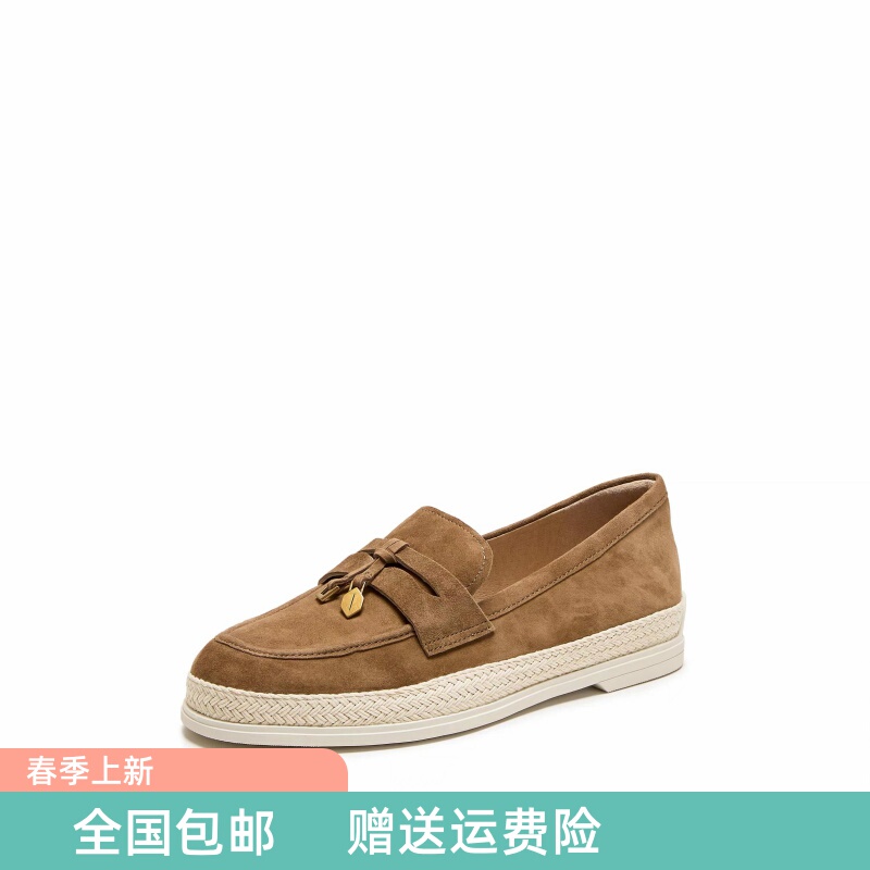 2026 New Model of the Same Style as in the Mall, Marseille Summer Retro Loafers, Slip-On Flat Shoes, Women's Shoes Efr04 2026 New Model of the Same Style as in the Mall, Marseille Summer Retro Loafers, Slip-On Flat Shoes, Women's Shoes Efr04