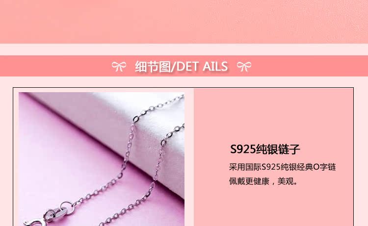 Trẻ sơ sinh tóc mẹ sữa lưu niệm tự chế sữa mẹ mặt dây chuyền tóc bé vòng cổ sterling bạc vú sữa bóng bảo quản vĩnh viễn - Quà lưu niệm cho bé / Sản phẩm cá nhân đồ chơi cho bé