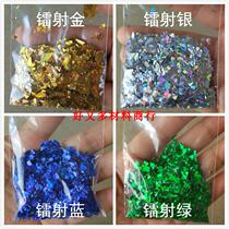 Color nail sticker Candy Paper Shell Paper Bright Paper Debris Glass Paper Gradient Laser Paper Seven Color Laser Silver