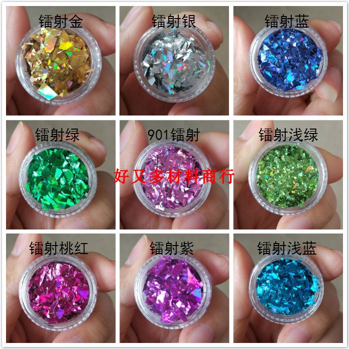 Mekap Shatter Glass Paper Debris Candy Paper Laser Shell Sheet Mechia Ultrathin Crummy Meme Irregular Broken Sequin