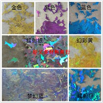 Mechia Dolphin Shaped Bright Sheet Laser Phantom Blue Light Nail Patch Blue Dolphin DIY Gradient Laser Sequins