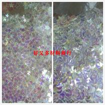 3mm Magic Color Blue Stars Moon Meme Decorations Ultrathin Pentagram Sequin Stars Bright Pieces Transparent Blue Color Sequin
