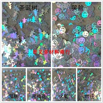 Mechia Smiley Face Round Ultrathin Bright Sheet Seven Color Laser Colorful Sequin Black Peach Shaped Christmas Nail Phototherapy DIY