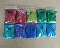 Screen printing sequin powder glitter manicure green powder makeup gold powder glitter blue sequin printing gold powder