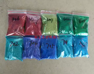 Screen printing sequin powder glitter manicure green powder makeup gold powder glitter blue sequin printing gold powder