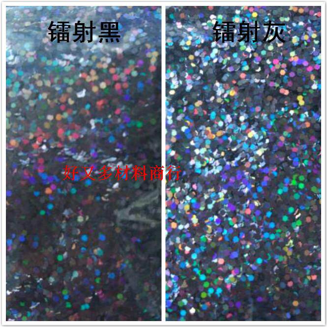 Handmade diy sequins nail pieces laser glitter phototherapy bright glitter decoration glitter laser 1mm2mm3mm