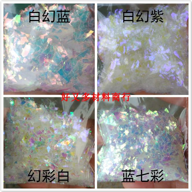 Mechia Candy Shells Paper Nail Polish Gel Phototherapy Decoration Shiny Pieces Shiny Pieces Imitation Glass Shells Color Film Pieces