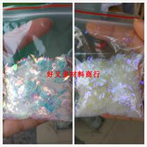 Colour Candy Paper Shells Paper Fragments glass paper Seven colorful blue debris Colorful Debris paper nail patches thin