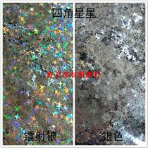 Mechia Small Star Patches Beauty Chia 4 Corner Star Four Corner Star Sequin 2 5mm Laser Star Pink Diy Artisanal