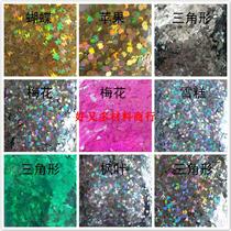 3MM-7 colorful butterfly bright sheet Mex decoration Plum Blossom Ice Cream 5 colorful silver sparkling film Laser Triangle Maple Leaf