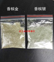 Nail glitter nail sequins champagne golden glitter diy handmade champagne silver glitter pearlescent powder Barbie