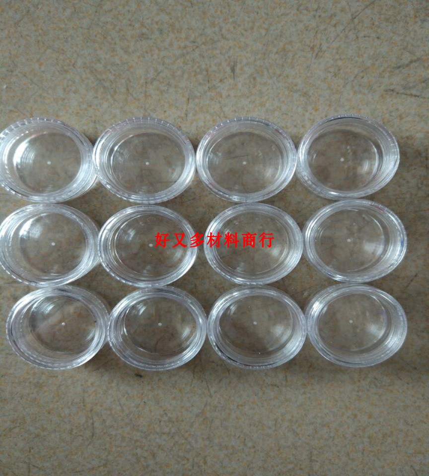 Nail tools transparent small round box hollow box drilling accessories contain bright flash flour transparent packing round box