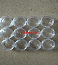 Beauty Nail Tool Transparent Small Round Case Empty Box Drill Ornament Accessories Containing Box Bright Sheet Shiny Powder Transparent Split Round Case