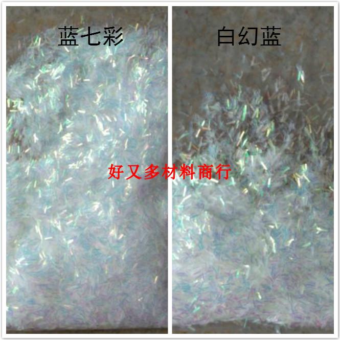 0 2 * 1 5mm strip gold scallion pink meallight pink strip blue seven color strip shiny blue strip shiny pink