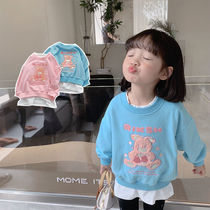 Girl Cotton Leave Two Pieces of Sweater Sweater New Han Edition Children Cartoon Change Long Sleeved Baby Clothing