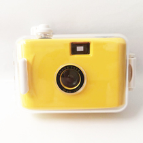 Yellow white lo fool mo film camera Built-in film waterproof ins diving can shoot creative retro small gifts