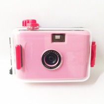 Pink film camera roll fool machine vintage vintage cute waterproof student entry creative birthday gift