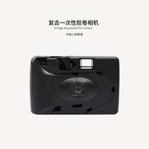 Black 35MM Disposable Camera Film Camera Contains Film for Boyfriend Birthday Graduation Student Gift
