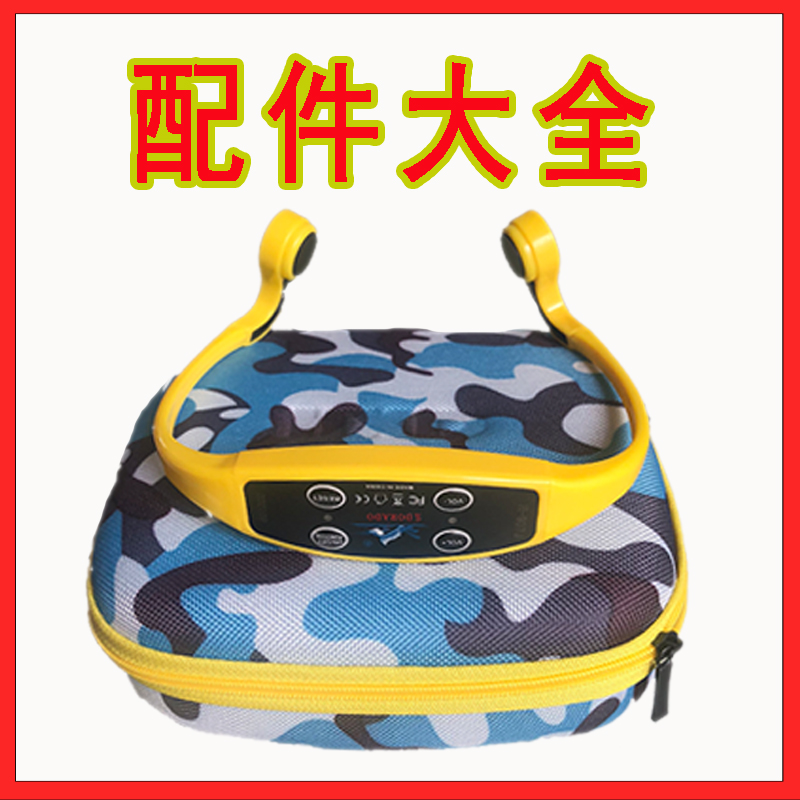 1DORADOGOODENT Bone Conduction Swimming Teaching Training Headphones Bag Ear Mccharger Data Line Accessories-Taobao