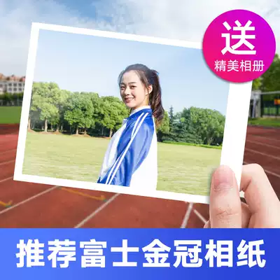 Polaroid photo development and washing mobile phone wallet photo printing photo 3 5 inch wash photo baby travel photo