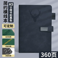 Lex Buckle A5 360 Page Black 80%выбор клиента