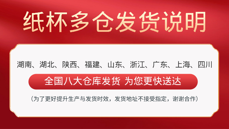 Одноразовый кофейный утепленный пакет для коммерческого использования, стакан, делается под заказ  