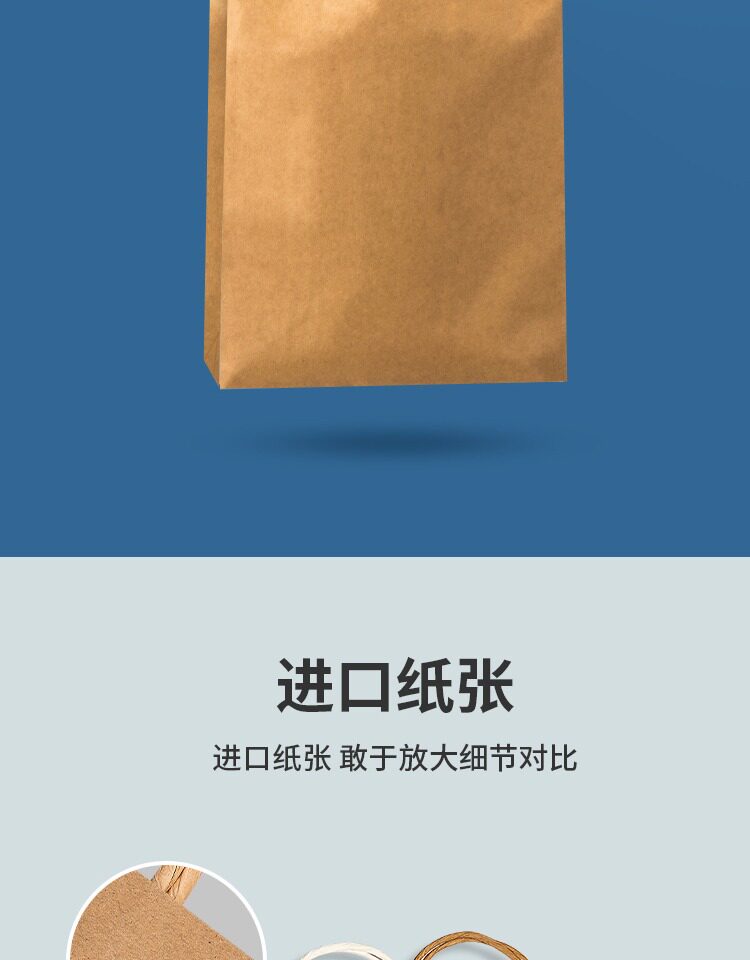 Подарочный пакет 牛皮纸袋手提袋定制礼品袋定做印刷logo包装袋奶茶外卖打包袋子
