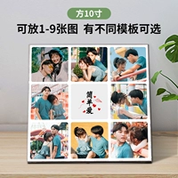 Клык 10-дюймовый [1-9 изображений могут быть размещены]