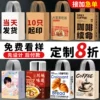 Товары от 东讯旗舰店