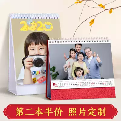 Table calendar custom 2020 photo making DIY personality calendar annual calendar homemade baby table calendar enterprise customized 2021