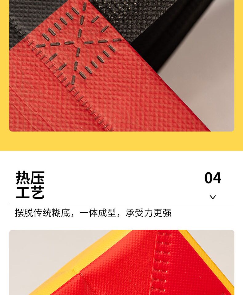 Подарочный пакет 无纺布袋外卖打包袋定制印logo餐饮环保防水包装袋手提袋定做 4535338