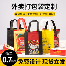 Подарочный пакет