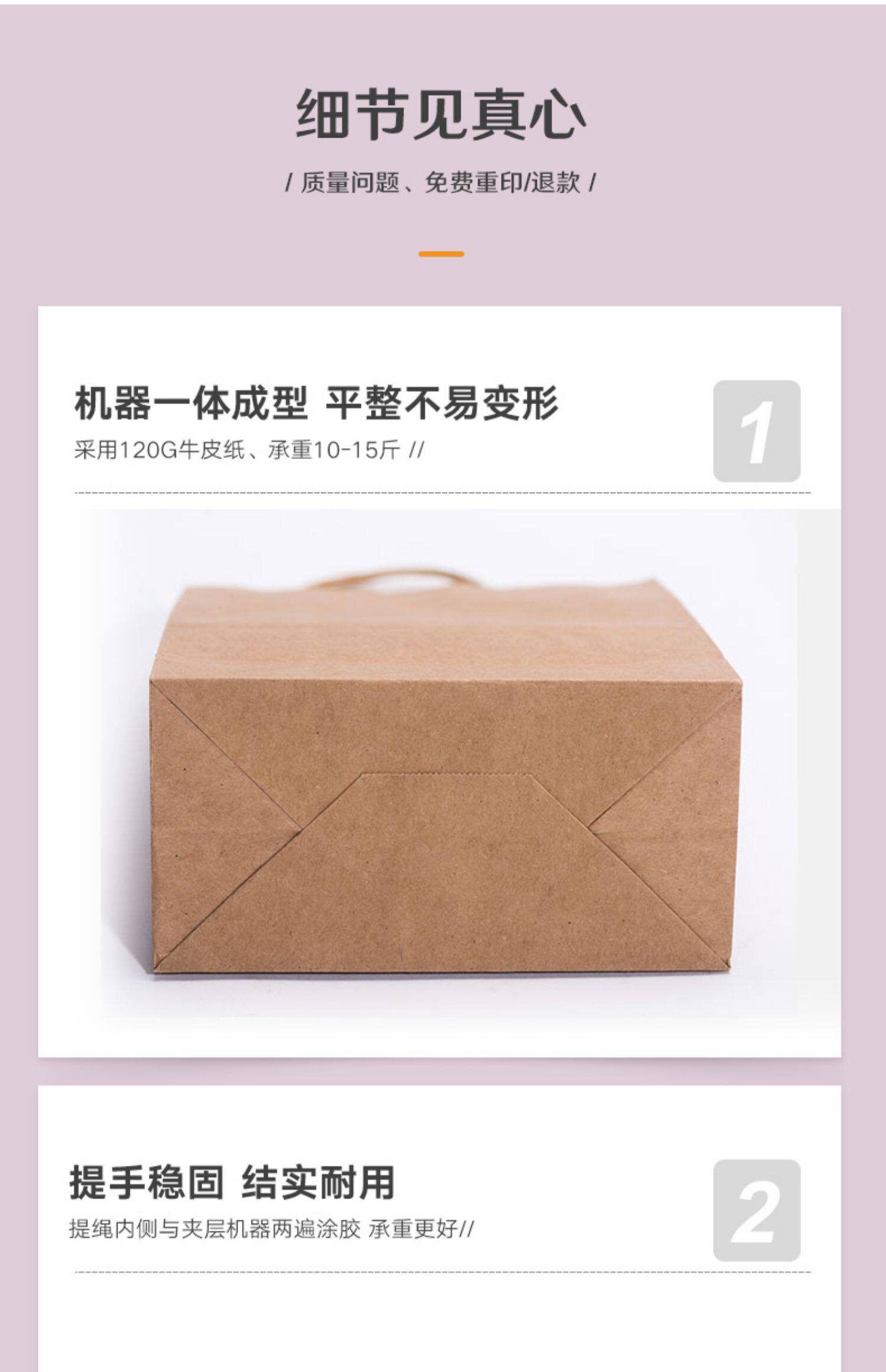 Подарочный пакет 牛皮纸袋定做手提袋定制外卖打包袋子环保礼品包装服装印刷logo厚 Tecom