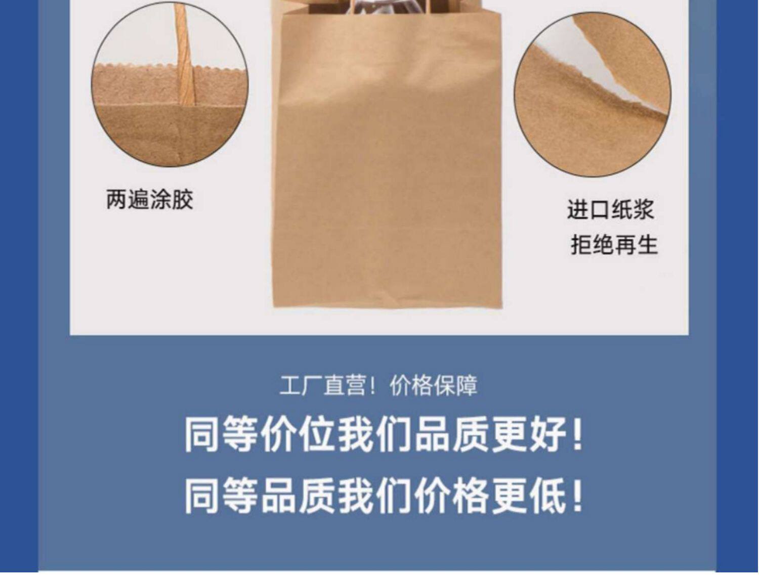 Подарочный пакет 牛皮纸袋手提袋定制外卖打包袋子定做礼物袋包装袋礼品袋印刷logo Tecom