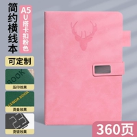 Lex Buckle A5 360 Page Pink 80%выбор клиента