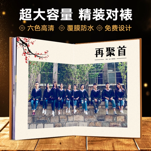 Фотография, фотоальбом для школьников для детского сада, «сделай сам», делается под заказ