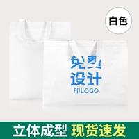 【Чисто белый индивидуальный】 1 место