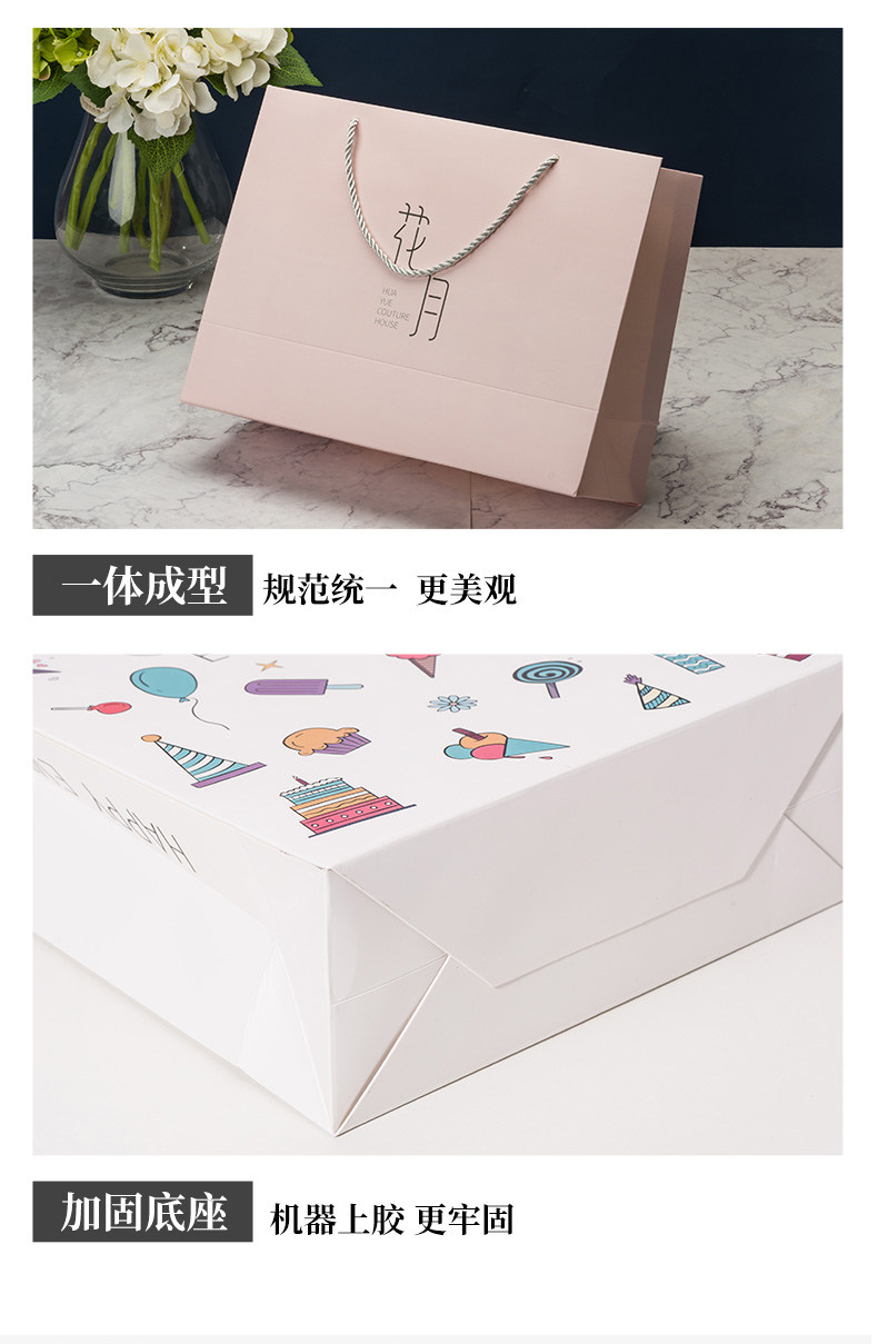 Подарочный пакет 手提袋纸袋定制高档衣服装店购物袋子定做ins礼品包装礼物打包袋 Tecom