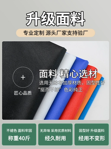 Льняная сумка из нетканого материала, упаковка, шоппер, делается под заказ, оптовые продажи, с печатью вашего логотипа