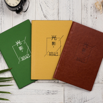 Photo book customized graduation commemorative baby child growth record album book Making diy couple photo magazine