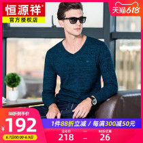 Hengyuan Xiang mens wool sweater V collar spring autumn season thin section 100 pure wool to beat bottom-knitted sweater for business casual sweater