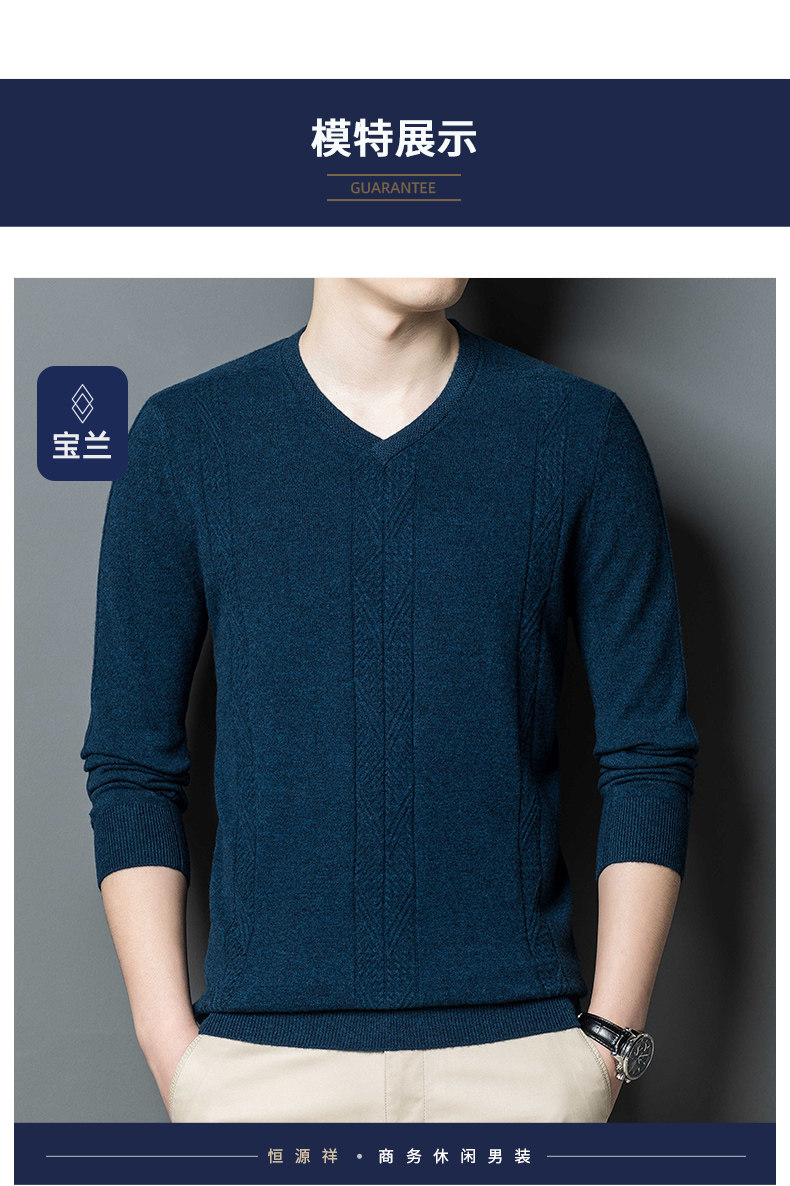 Шерстяной демисезонный свитер, демисезонная трикотажная утепленный лонгслив для отдыха 