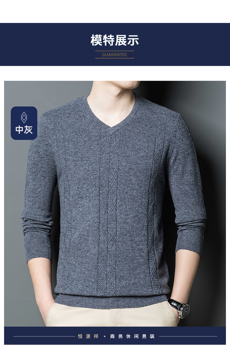 Шерстяной демисезонный свитер, демисезонная трикотажная утепленный лонгслив для отдыха 