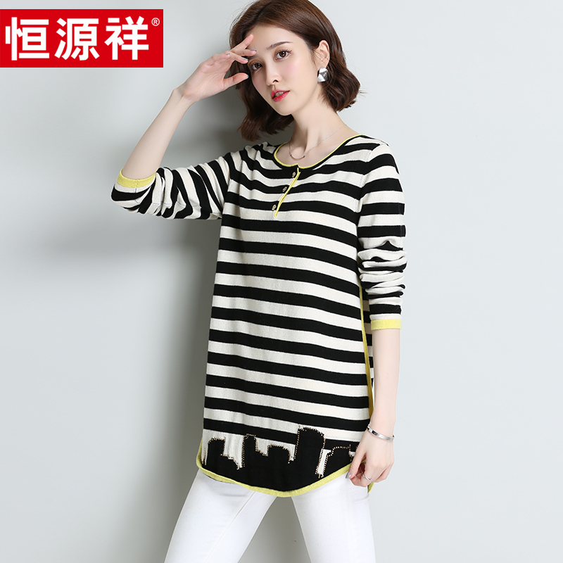 Hengyuan Xiang Lady Sheep Sweatshirt Autumn Winter Medium Long Version Han Style Round Neckline Fashion Stripe Outside Wearing Pure Sheep Sweater Dress Foreign Dress