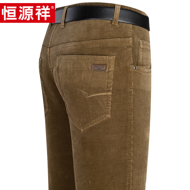 Constant Source Xiang Men Casual Pants Spring Fall Middle Aged Dad Light Core Suede Pure Cotton Loose Straight Drum Suede Long Pants