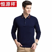 恒源祥 Шерстяной свитер, мужской лонгслив, цветная трикотажная футболка polo для отдыха, осенний