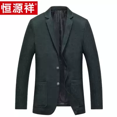 Hengyuanxiang men's suit Spring and autumn new men's jacket and top fashion casual casual wool single small suit